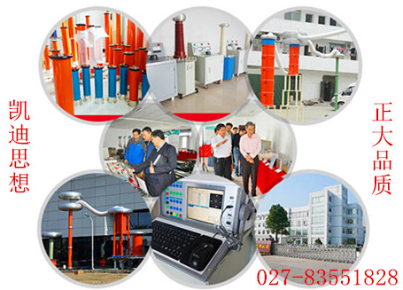 高低壓開關柜成套公司需要哪些檢測設備？