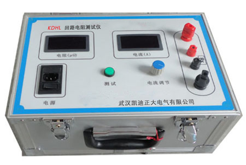 KDHL回路電阻測試儀與市面產品有什么不同？
