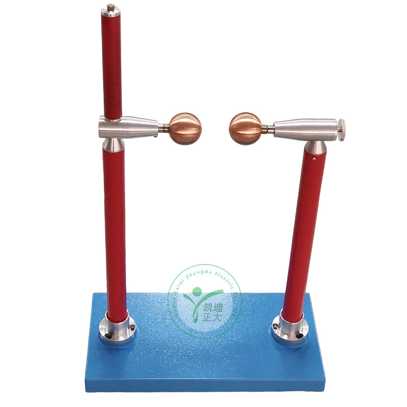 KDZD放電球隙測(cè)壓器