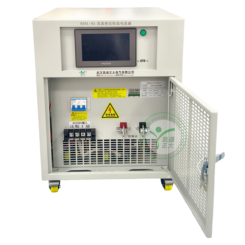 KDSL-82 直流恒壓恒流電流源