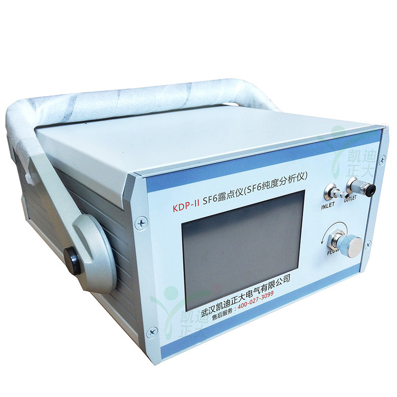 KDP-II SF6露點儀（SF6純度分析儀）